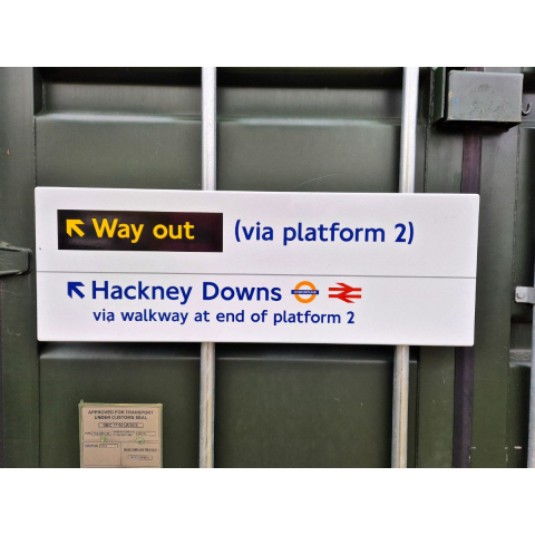 Way Out Via platform 2  - Hackney Downs (2442024)